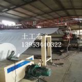 �V�|�ӵ��o����450���_���������S��