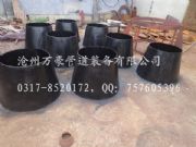 ��ˮ���ȿ�֧��