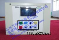 ܛ������ֵ����ه��Ʒ��-ɽ�|�f�A