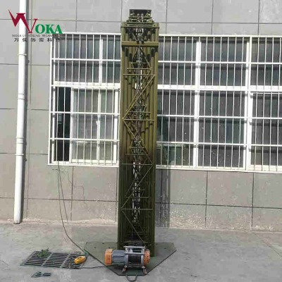 �չ��Ƅ����_(d��)�����쾀�� 45��܇�dҺ��늄������b�� 50����