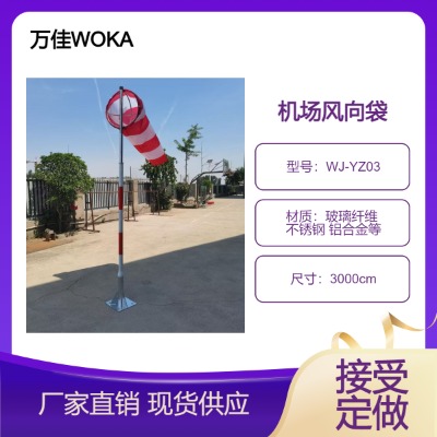 ͣ�C(j��)ƺ2���������L(f��ng)���(bi��o) �ܵ���������������U ̼�w�S�����L(f��ng)�U