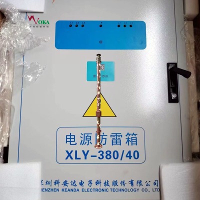 crcc�J�C�Դ������xly-220/40-q��s���F��xl