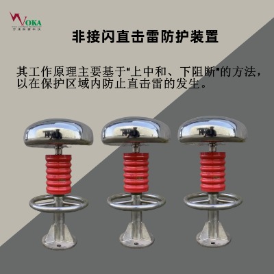 ������ʽ����ͨ�Ż�վœ 20�ב����Ƅ�ͨӍ�����U ������ֱ��