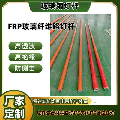 frp�����·���U �ͺϲ��|�����w�S����U �p���ד��ęC��