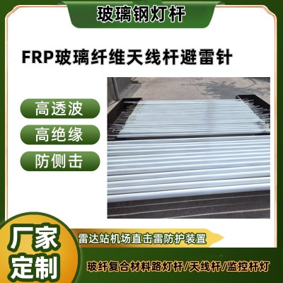 ͨ��վ�����w�S����� 12��͸������䓱O(ji��n)�����U �����l����