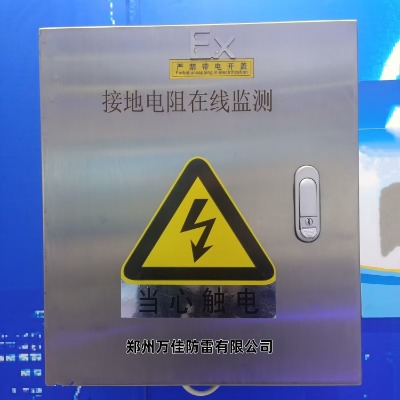 �͎�ֱ���׷��o����b�� ���͹޽ӵ�����ھ��O�y�x ����䓱���