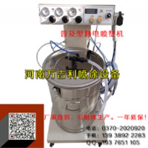 �����o늇�Ϳ�ܷۙC�O���ĩ�l��������������l�\�и��ؽ��N��