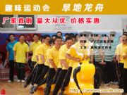 �㽭ʡ���繝(ji��)Ȥζ�\�ӕ����ġ�ꑵ������\�ӕ����ߡ�