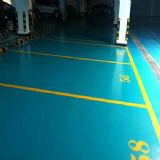 �Ͳ����_�íh����ƺ��������ͣ܇����ôʩ��