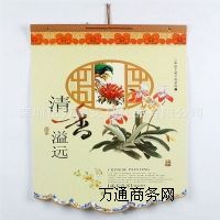 ����O(sh��)Ӌ(j��)��(chu��ng)���v ��˾�Y�������_(t��i)�v ������ʽ�՚vӡˢҎ(gu��)��