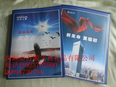 �������ӆ�����Ϻϱ��ˉ�չ�I�A��