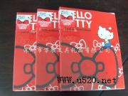 ����ӆ��PP�����ļ����a�S�ҺÃr���(�D)