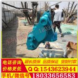 �S�ҹ��� ɽ�|�ھ�C��Һ����Q���^ ������ ��ȫ�׹�·Һ����