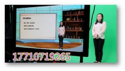 ̓�MĽ�n�ҽ��O