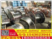 ������Ť䓽z�K���S��ֱ�N��Ť䓽z�K ,�oŤ����䓽z�K