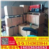 �S��ֱ�N�Ď�ʽ��|ݔ�͙C ��|�����C�r�� �؛����