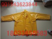 �߉��^���� �߉�늽^���� ����^���� �^��������