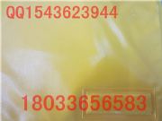 ys242-01-01��֬�^��̺ �ձ�ys�^��̺  �^������