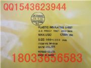 ys242-01-02��֬�^��̺ �ձ�ys�^��̺  �^������