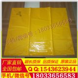 ys242-01-02��֬�^��̺ �ձ�ys�^��̺  �^������