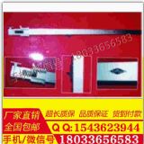 供應三軌尺地鐵地鐵測量尺特價促銷三軌尺