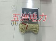 �ʎr�����K�� �����ʎr��ȫ�K