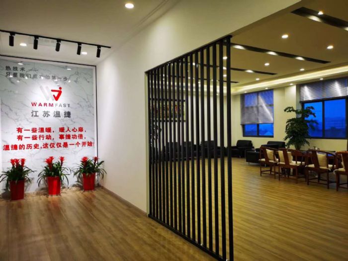 ���K�ؽ�늚����޹�˾