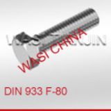 ����f(w��n)ϲ����(y��ng)DIN933/ISO4017��������˨