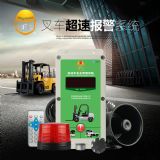 ��܇���ٹ���ϵ�y�r�񣬲�܇���و����r��