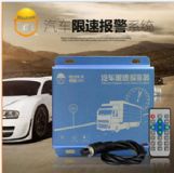 ��܇��������gps��܇���و���