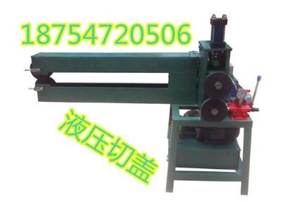 �S�����u�����FͰ���w����C(j��)����