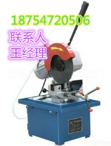 ���K�B�Ƹ��ք�(d��ng)�йܙC(j��)�����X�S����ֱ�N��