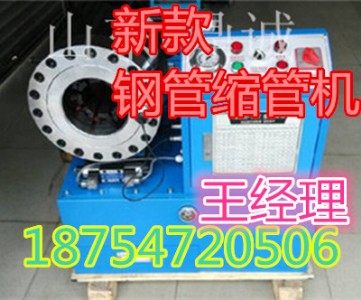 �F���Fꖿs�ܙC����䓹܉��ܙC