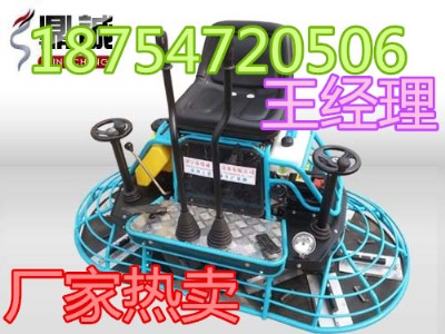 ɽ�|��������20�R�����{Ĩ��C(j��)�DƬ�r(ji��)��