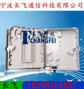 �쉦ʽ����12о���w��