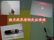 ��̙C����ģ�M