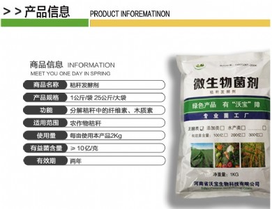 �ն����섩�h�����N�ն�ֱ��߀����ٰl��΢������۽ն��Ѹ�