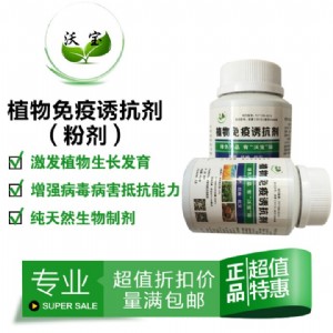 ֲ�������T��ˮ���~��ʛ_ʩ��ʩ�Է��ϼ�����ЙCˮ�ܷ���