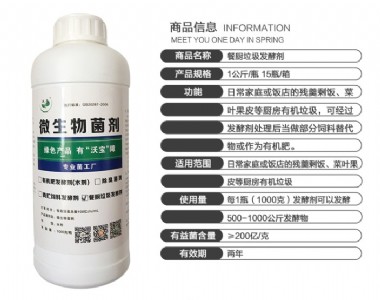 �͏Nʣ��ֽⸯ������ϰl�͠I�BҺ�ܷ�l�͹ޅ����ЙC������