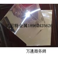 ��ɽ2A12�X��2A12֧�����2A12�r��