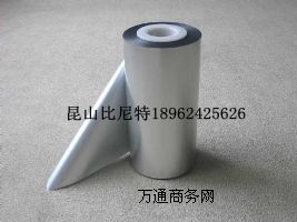 ���ճ���2024-T351�� �X�Ͻ�2024���l���ۡ�