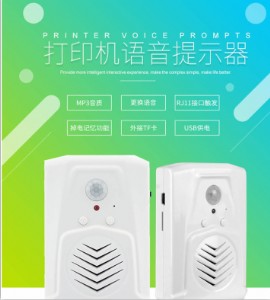 ���u���͏d���F��ӡ�C�Z����ʾ��