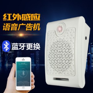 �����������ص��F܇վ��ȫ�Z����ʾ���{���b�ظ��Q�����ЏV_��_�C_