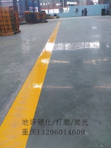 ɳƺ��Һ�w�܌������l