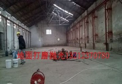 ���I��ƺ��ĥ���ⷽ��