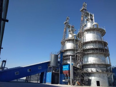 ʯ�ҸG�Ĺ���