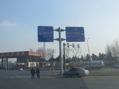 ��ꖘ�־�U����ꖘ�־�U�S�ң�����U�S��