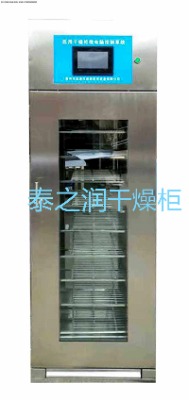 tzr���P䓸����