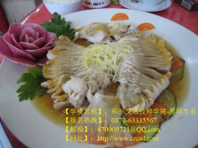 ���ݵďN����Ӗ�WУ