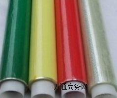 �F؛���������z��  �����z��  PET�^���z��